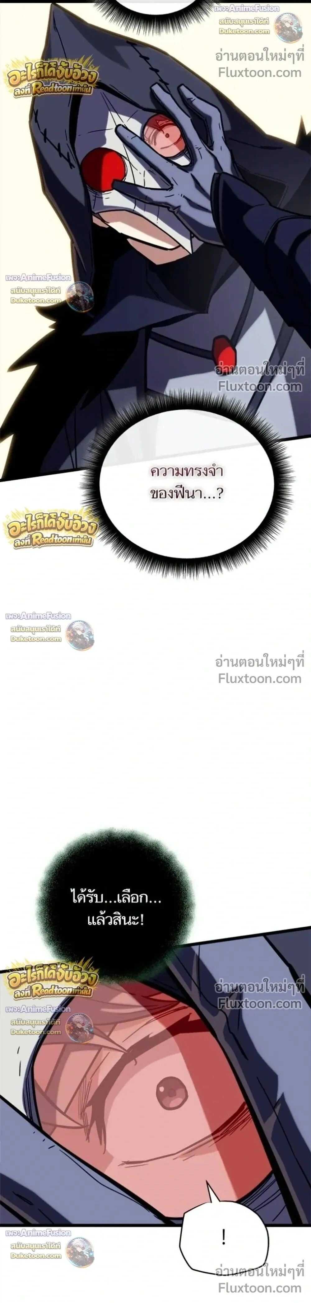 หน้าที่ 40