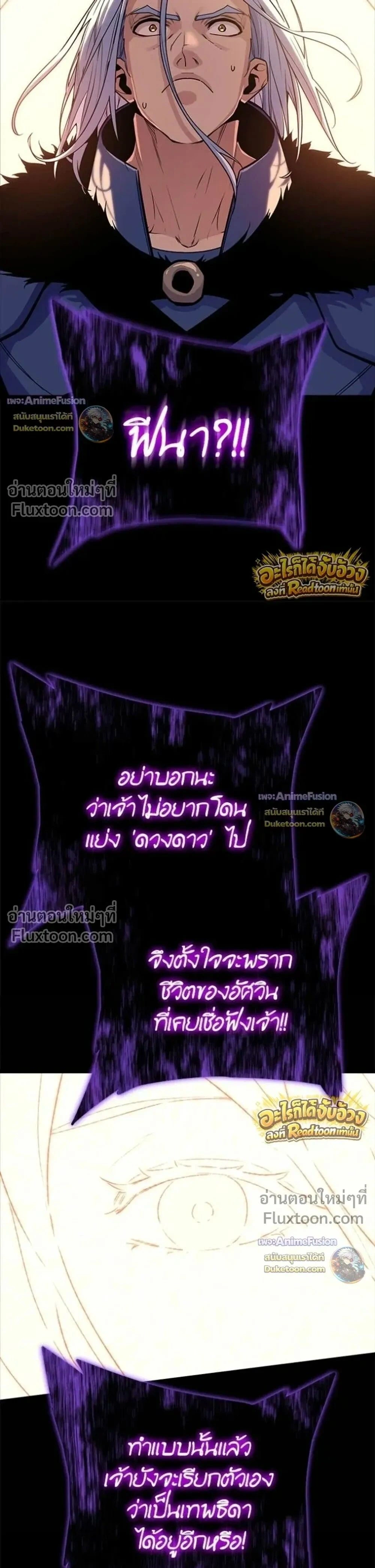 หน้าที่ 34