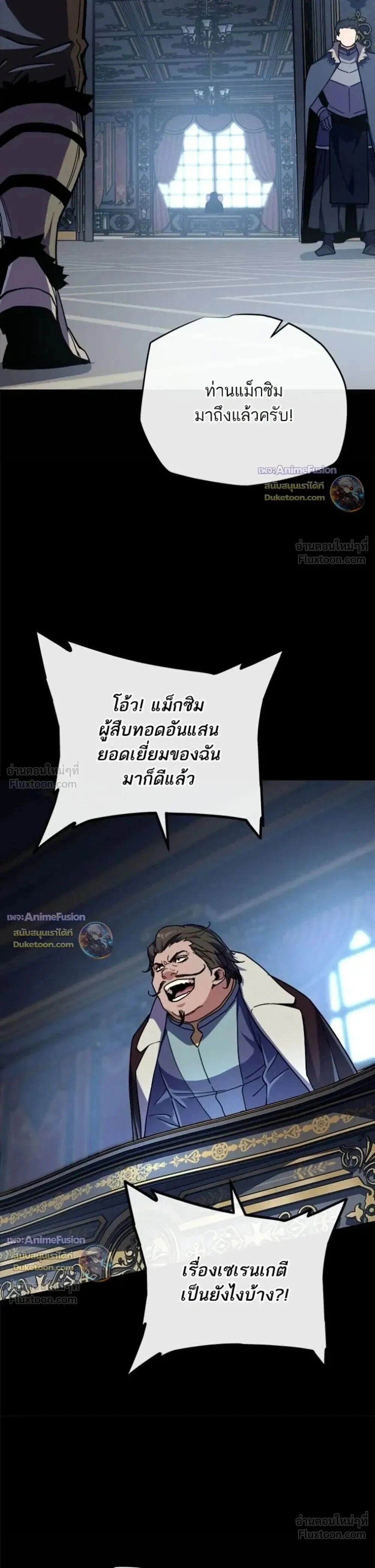 หน้าที่ 39