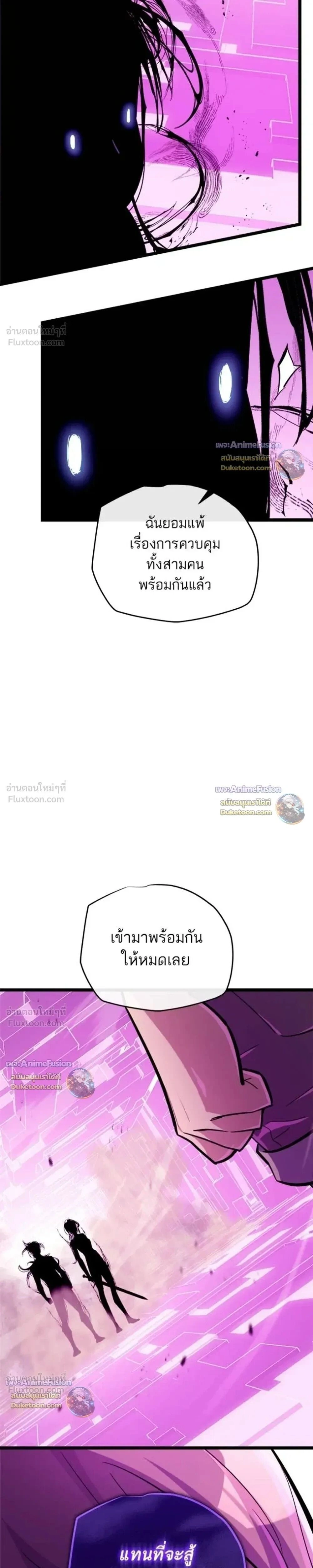 หน้าที่ 46