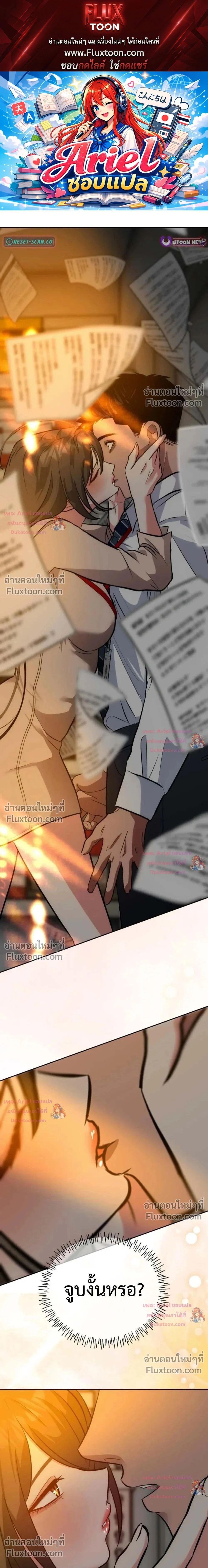 หน้าที่ 1