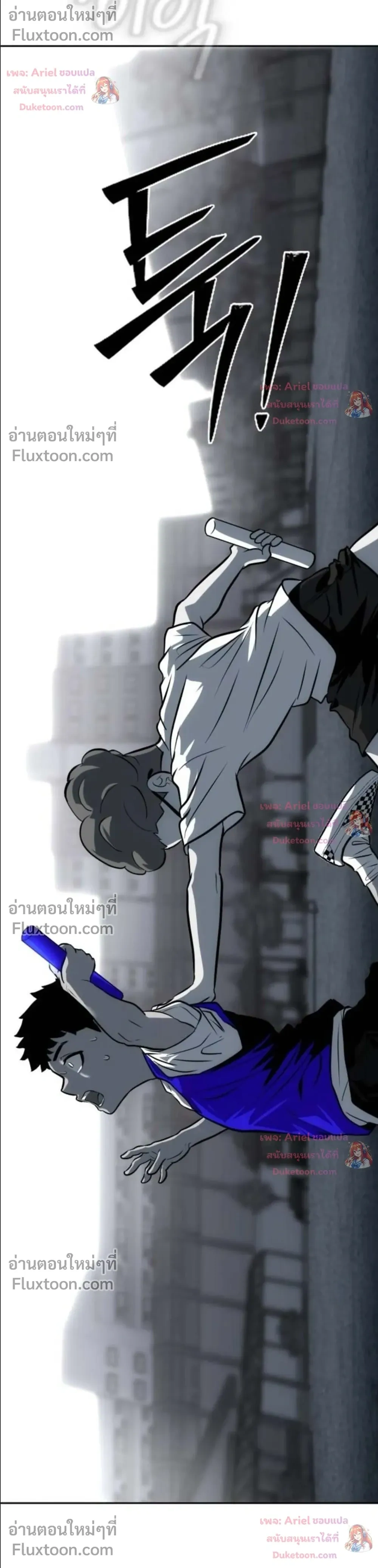 หน้าที่ 34
