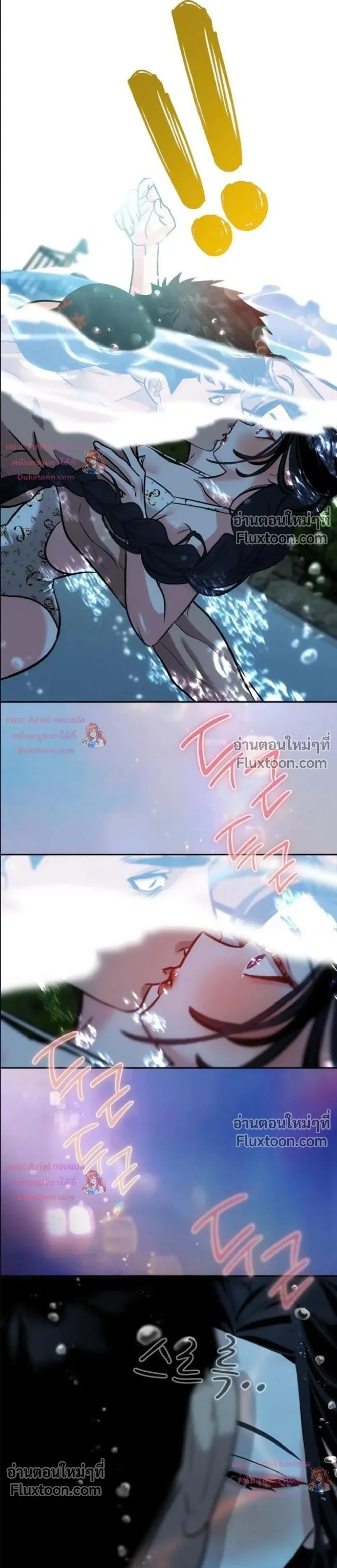 หน้าที่ 32