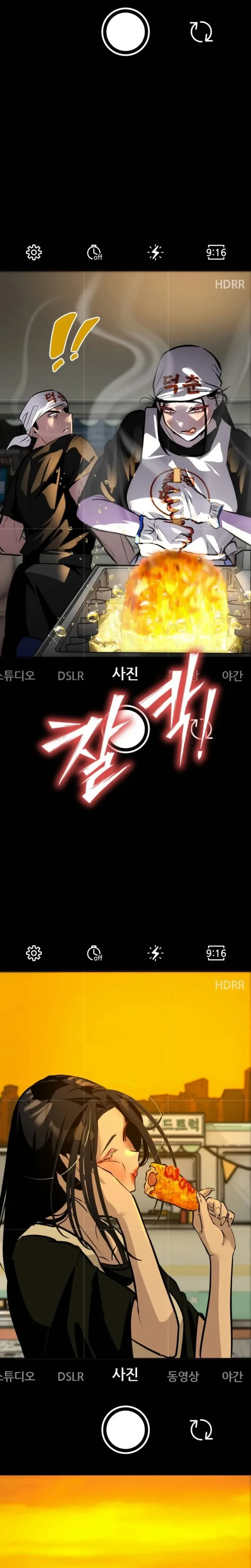 หน้าที่ 38