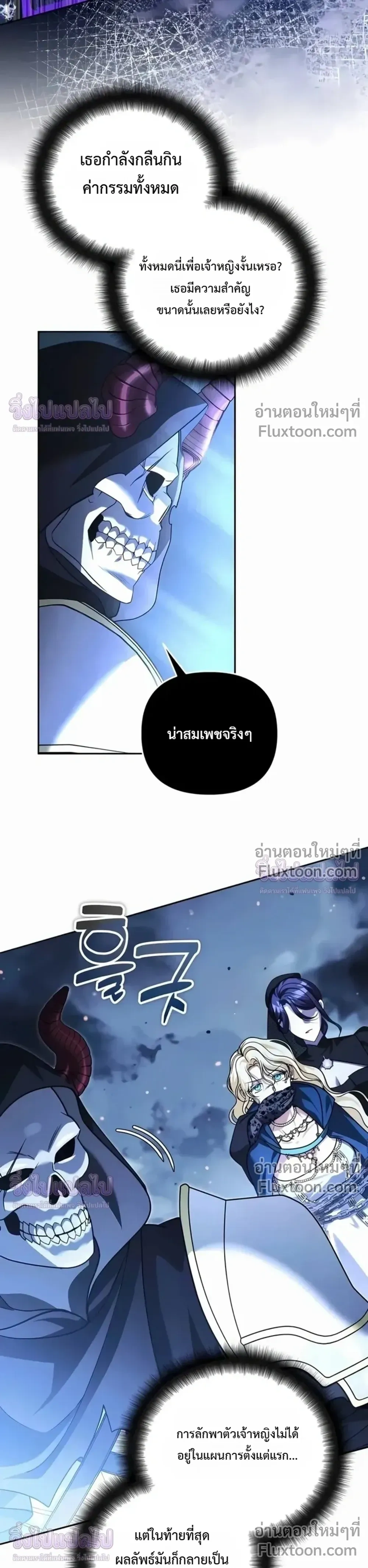 หน้าที่ 31