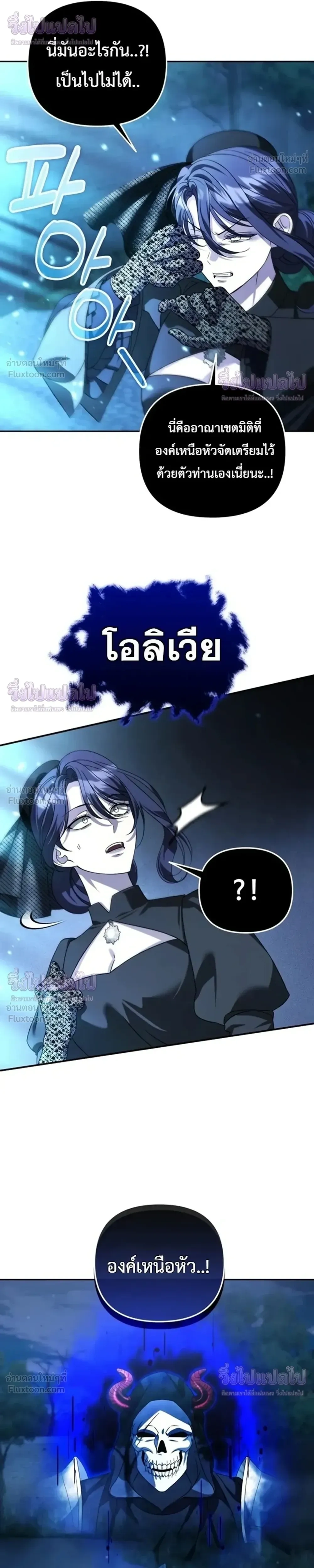 หน้าที่ 30
