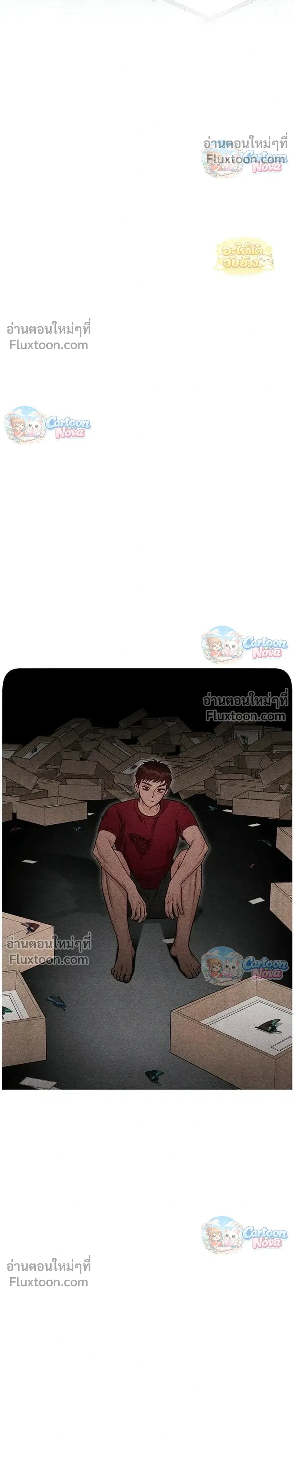 หน้าที่ 22
