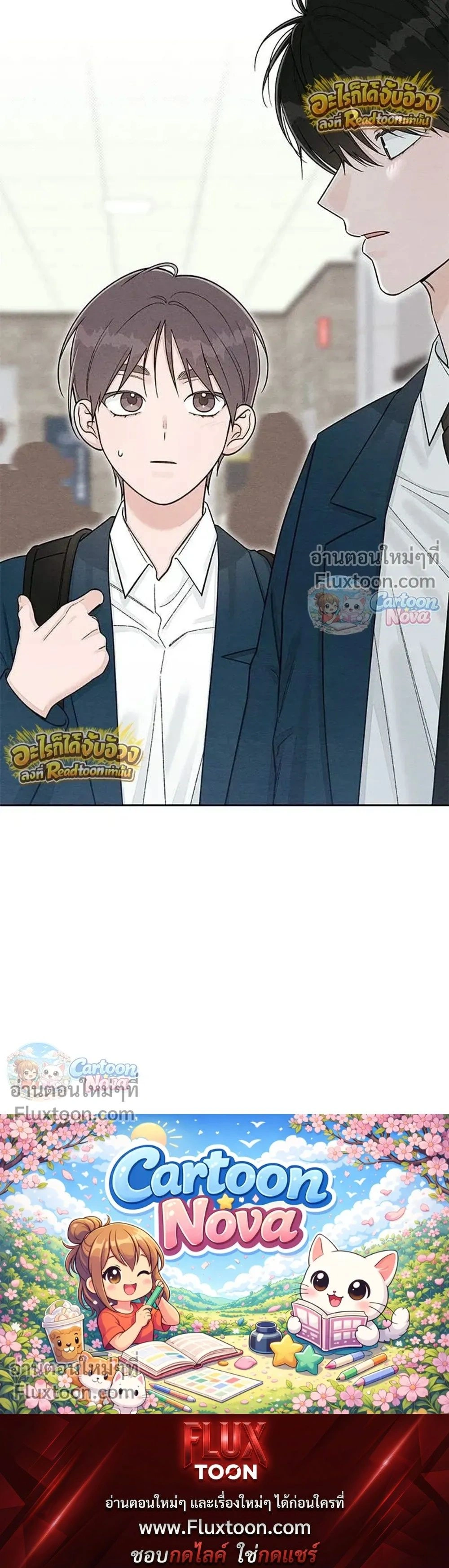 หน้าที่ 28