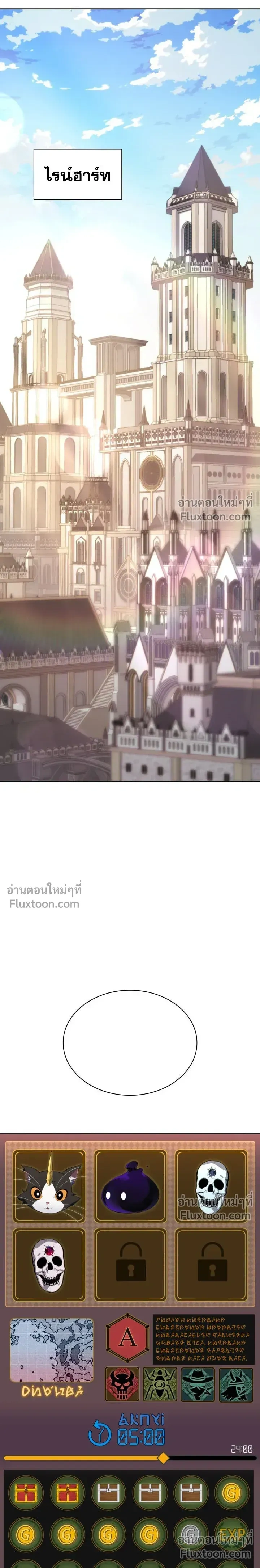 หน้าที่ 19