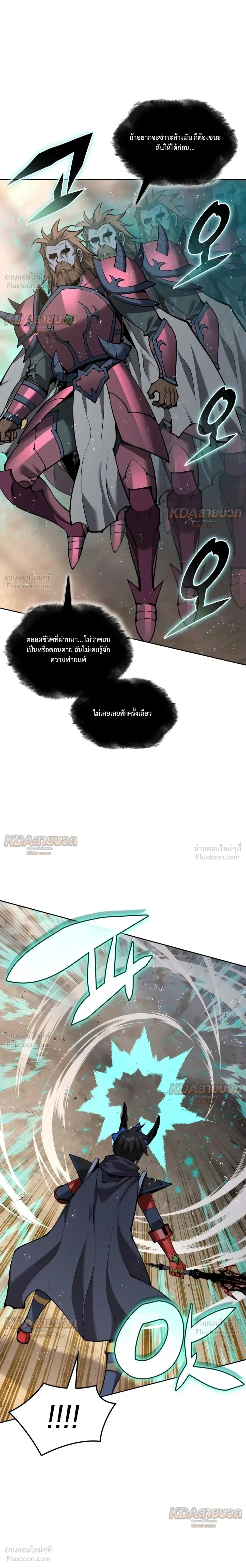 หน้าที่ 40