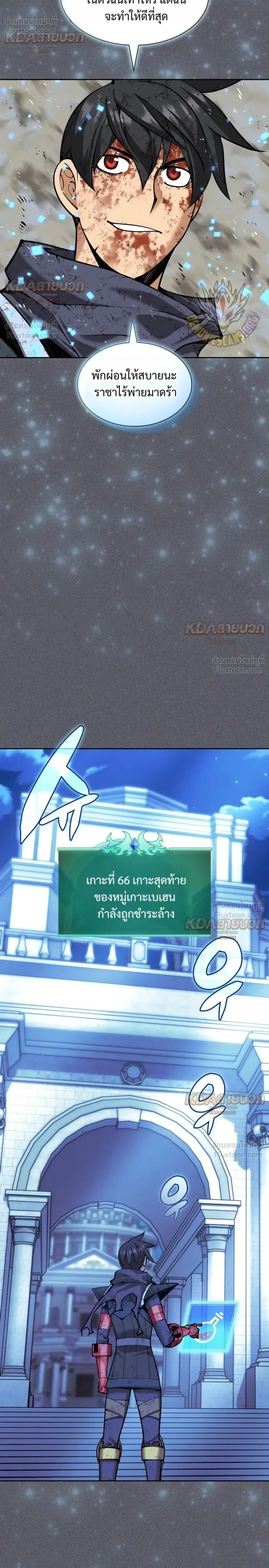 หน้าที่ 40