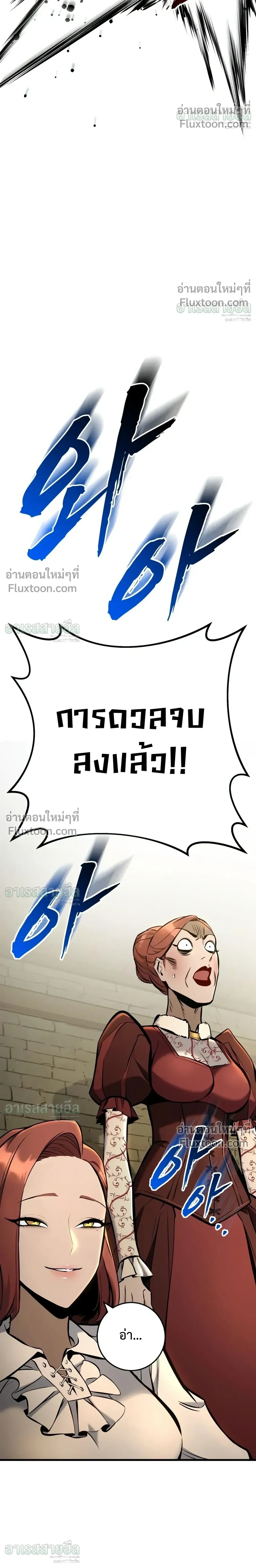 หน้าที่ 53