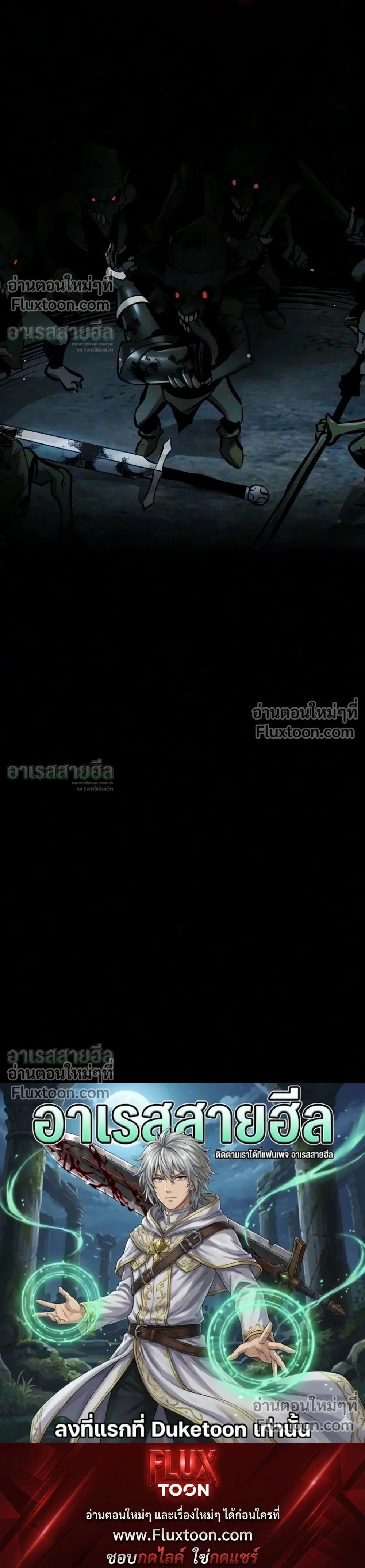 หน้าที่ 50