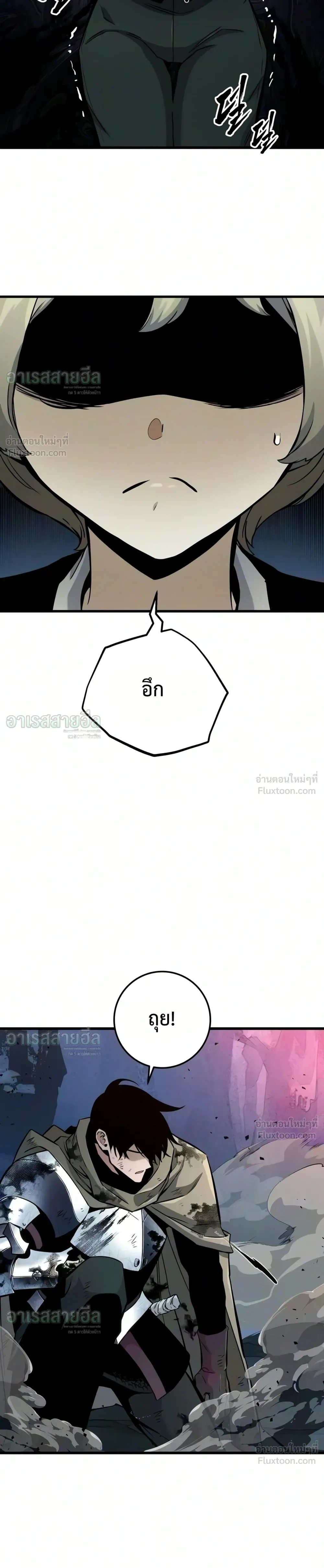 หน้าที่ 37