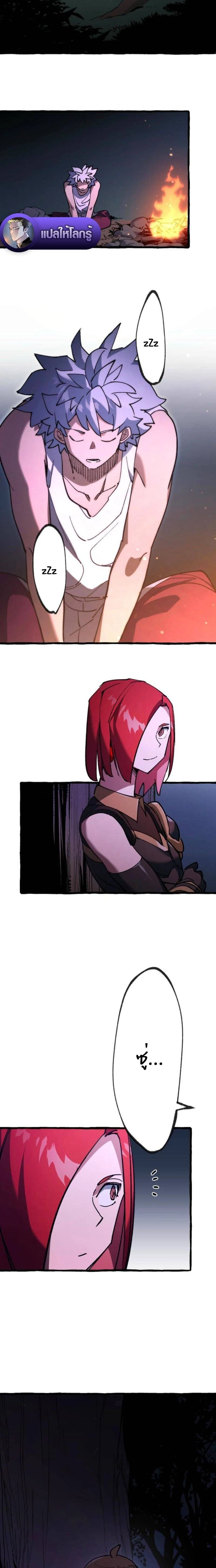 หน้าที่ 30