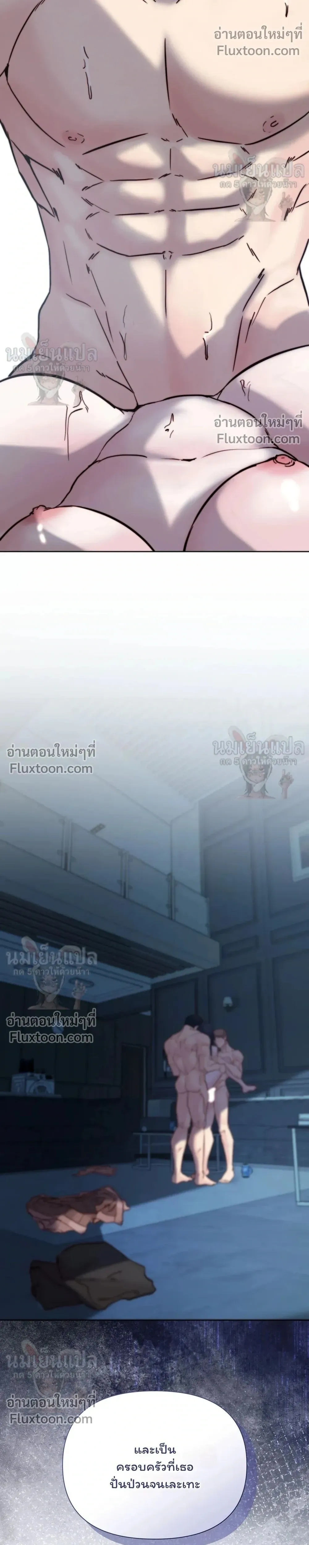 หน้าที่ 41
