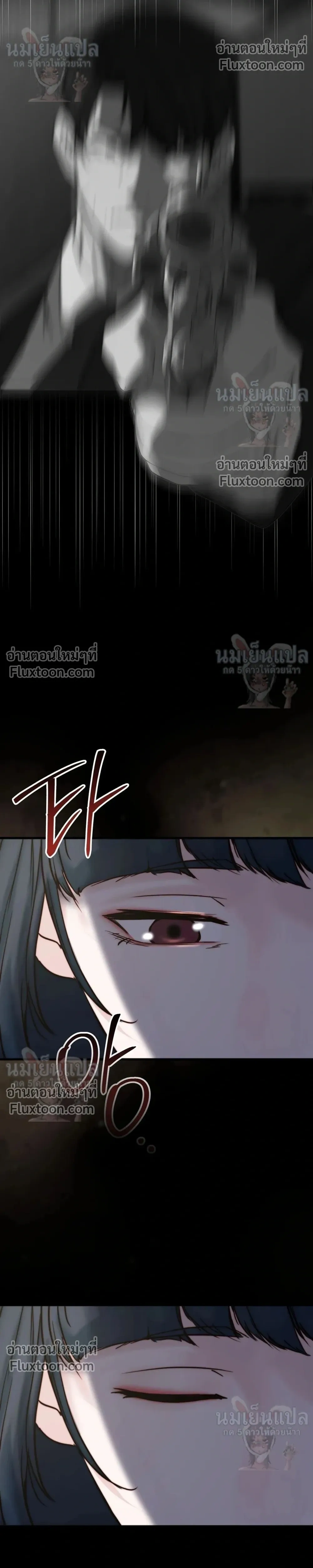 หน้าที่ 41