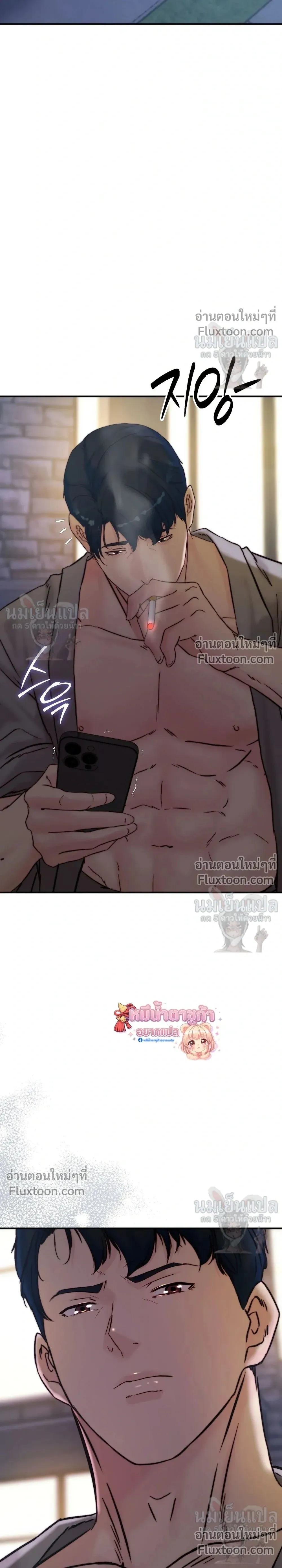 หน้าที่ 30