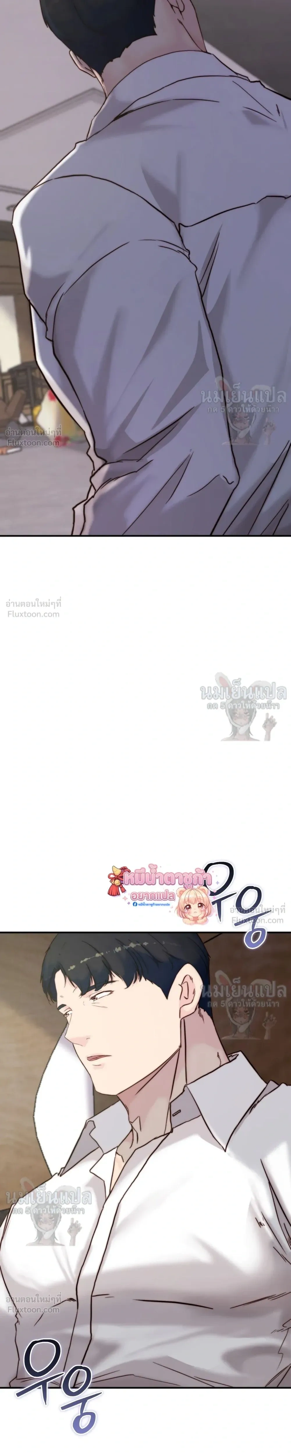 หน้าที่ 40