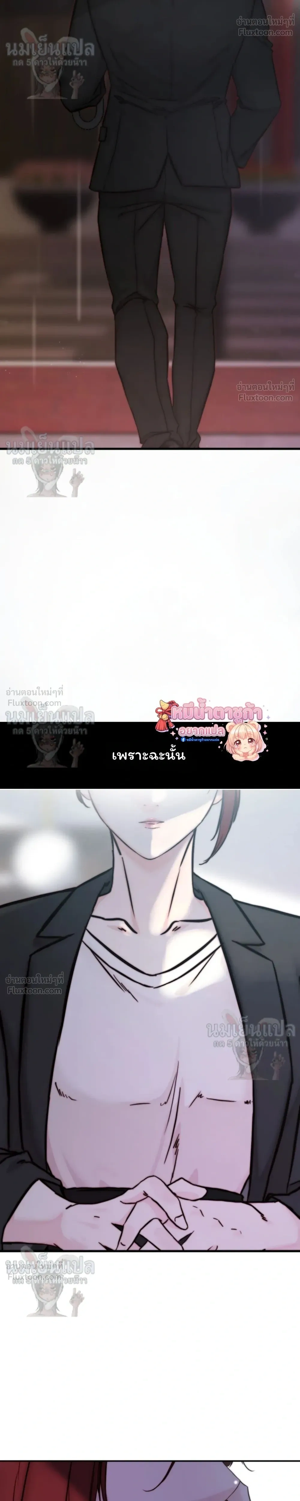 หน้าที่ 38