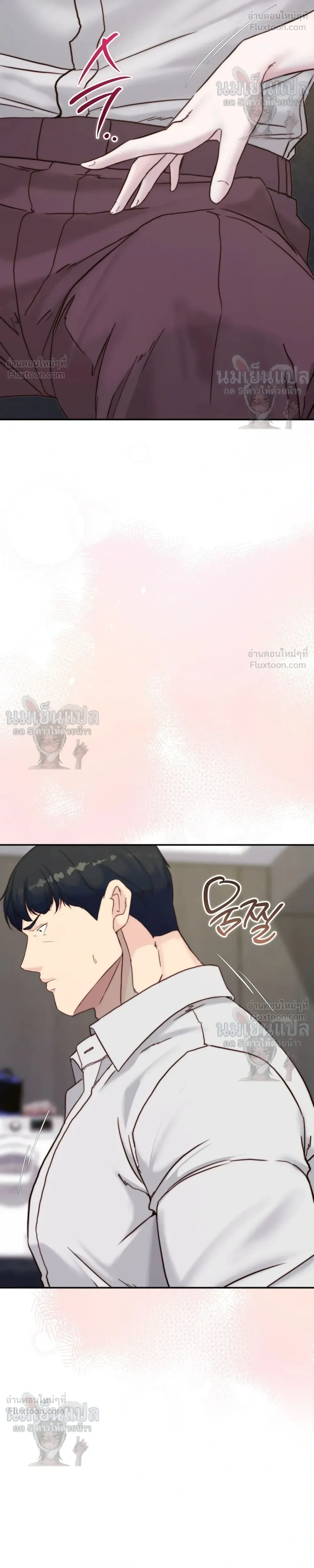 หน้าที่ 35