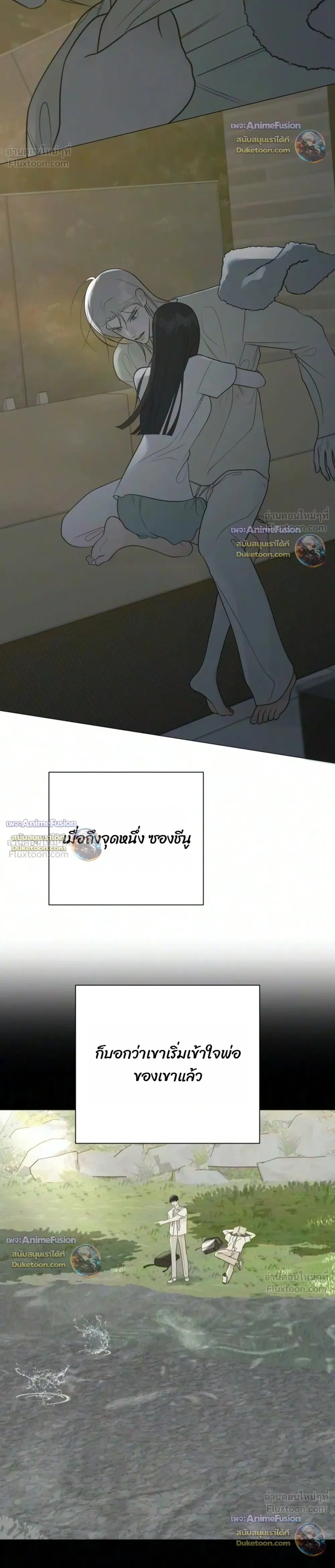 หน้าที่ 30