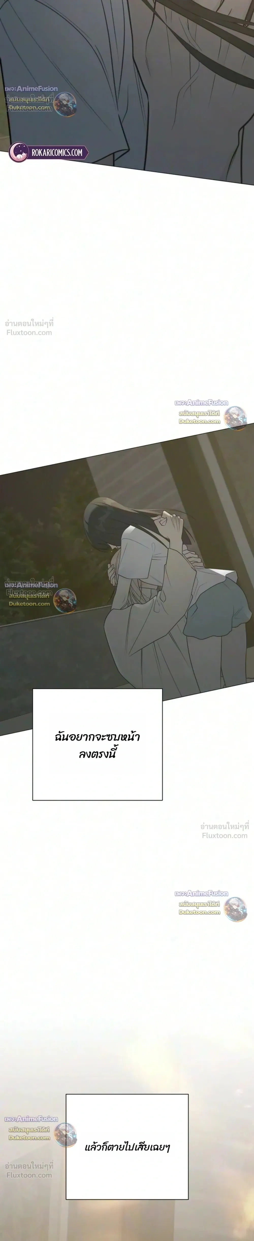หน้าที่ 42