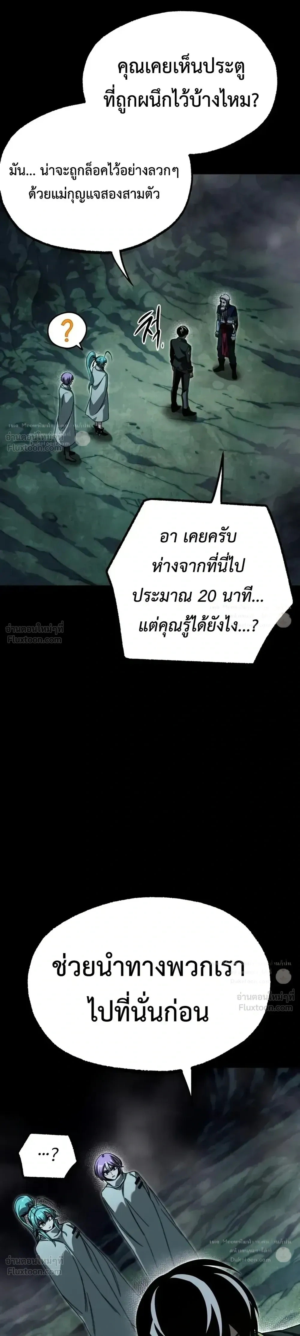 หน้าที่ 31