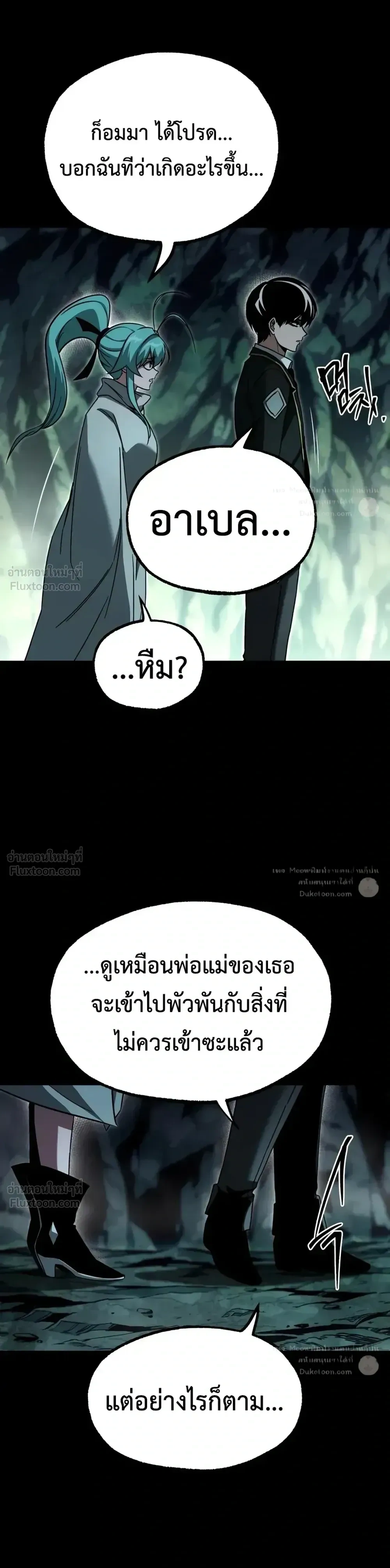 หน้าที่ 34