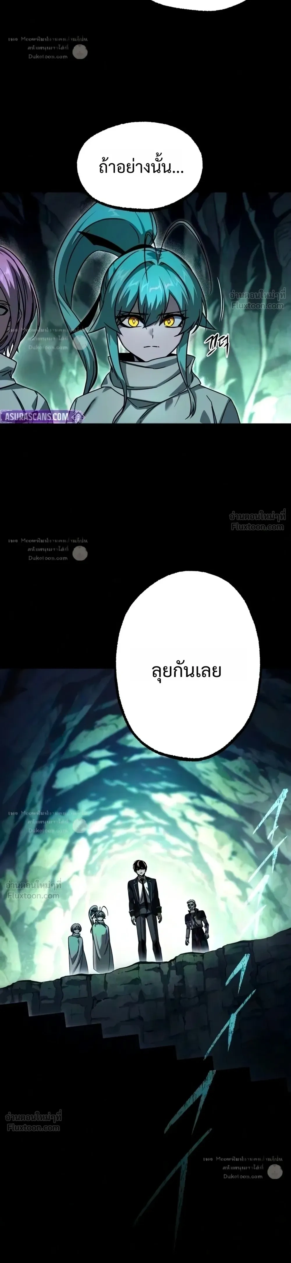หน้าที่ 33