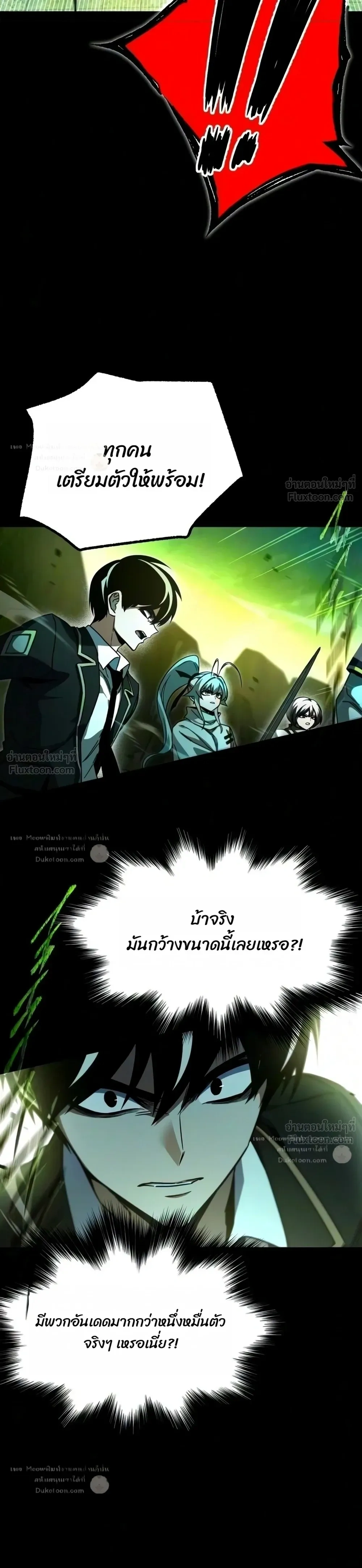 หน้าที่ 40