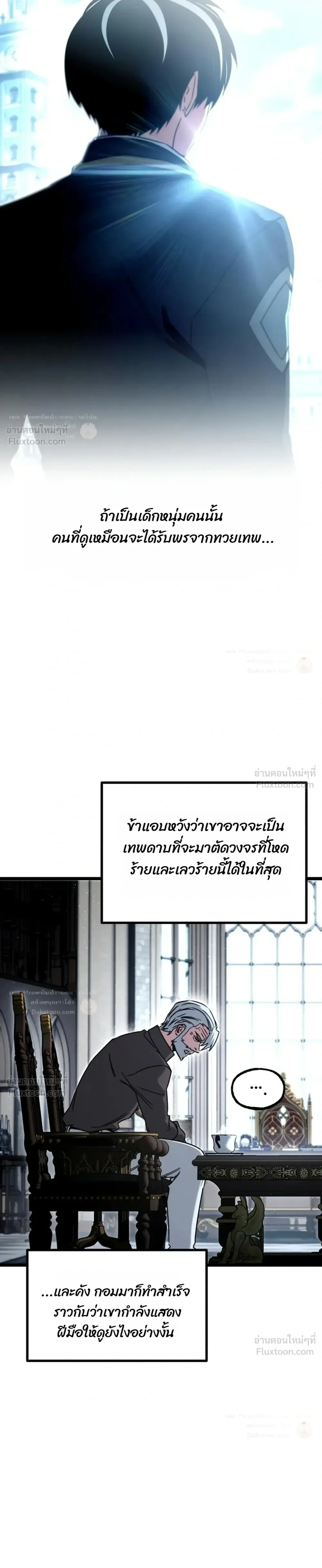 หน้าที่ 41