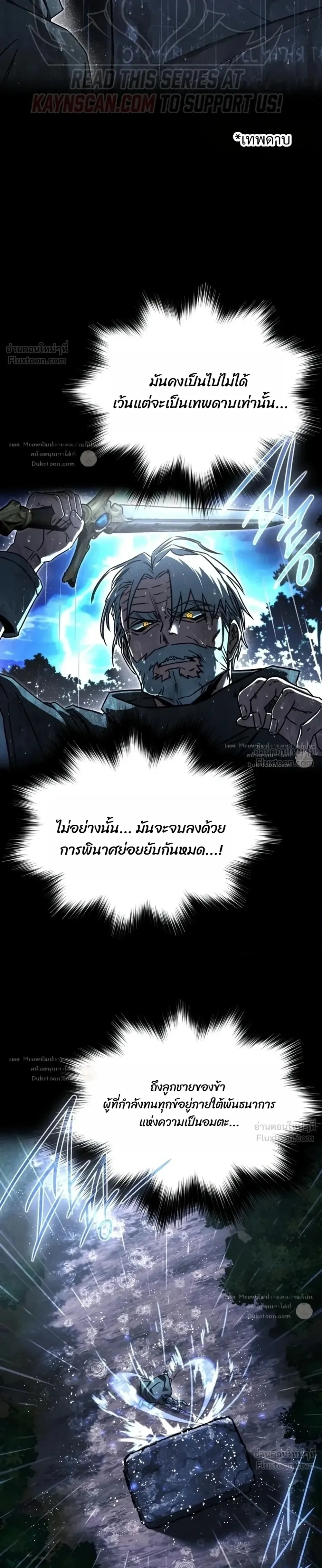 หน้าที่ 39