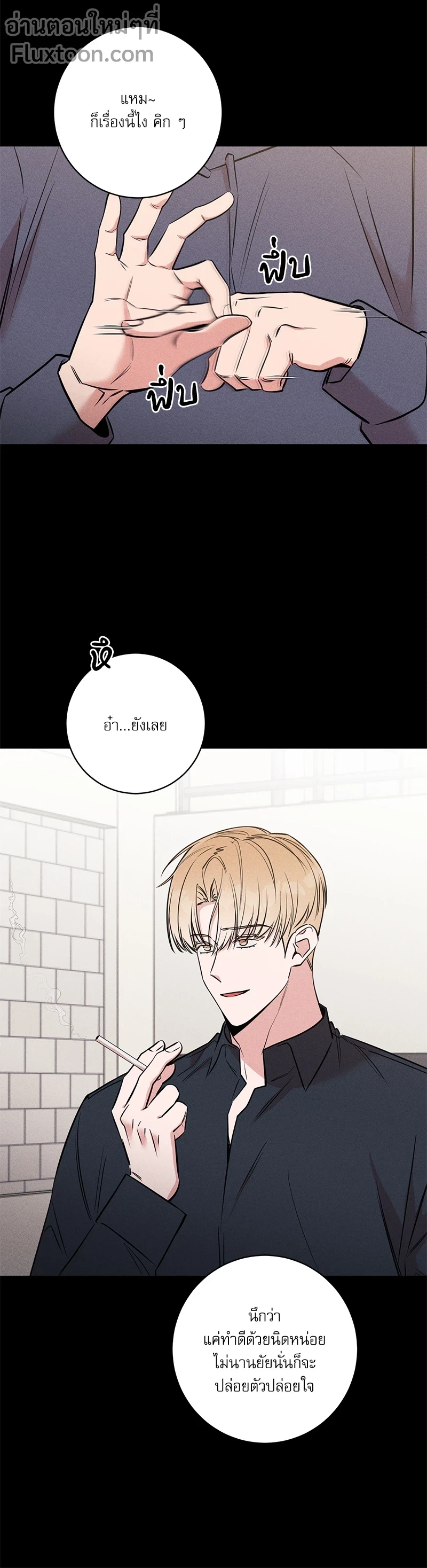 หน้าที่ 9