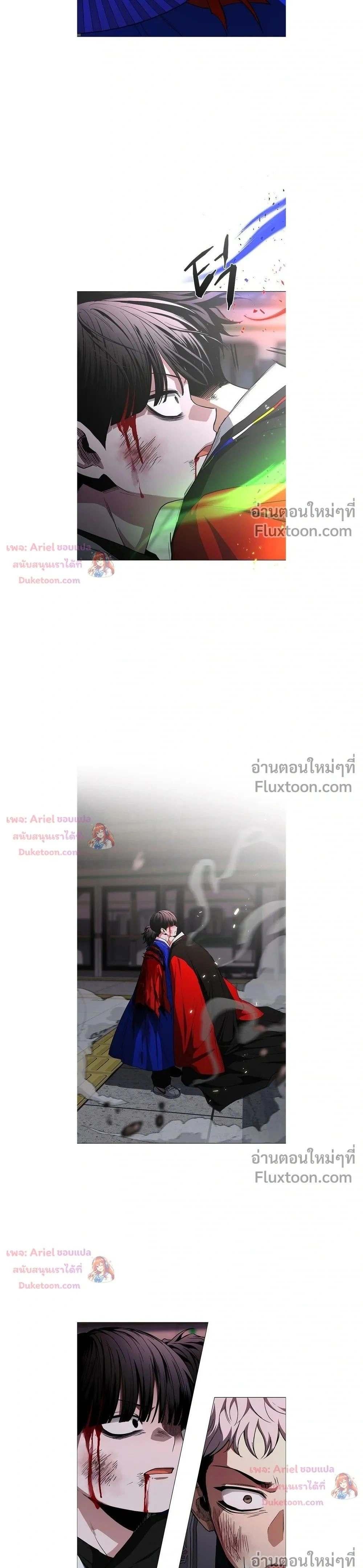 หน้าที่ 35