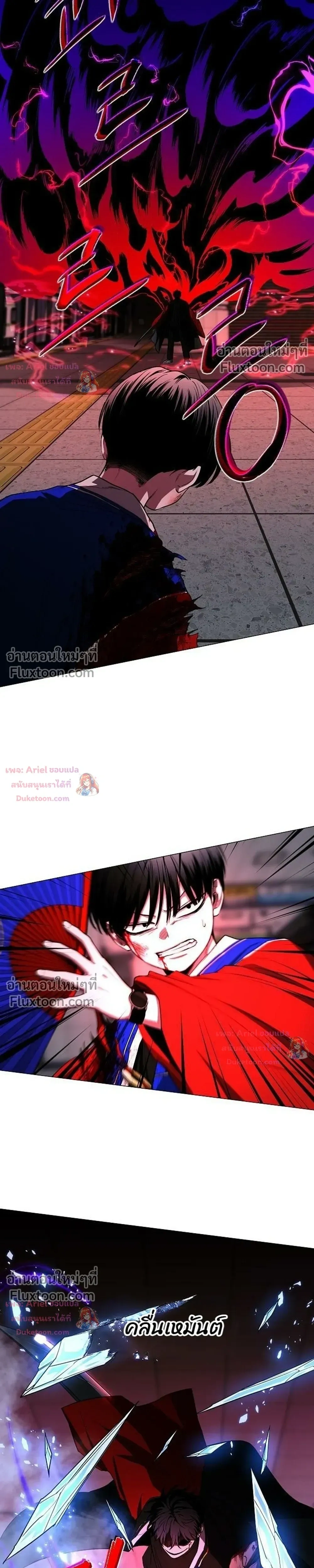 หน้าที่ 27