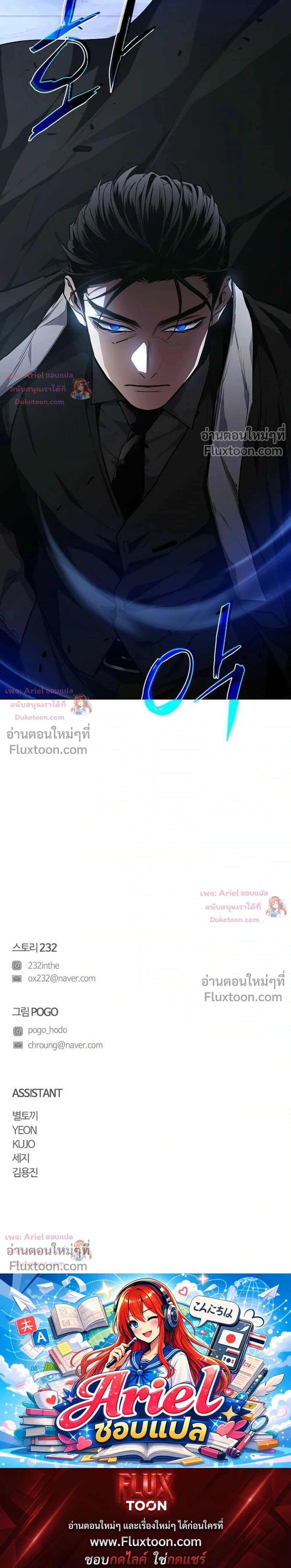 หน้าที่ 35