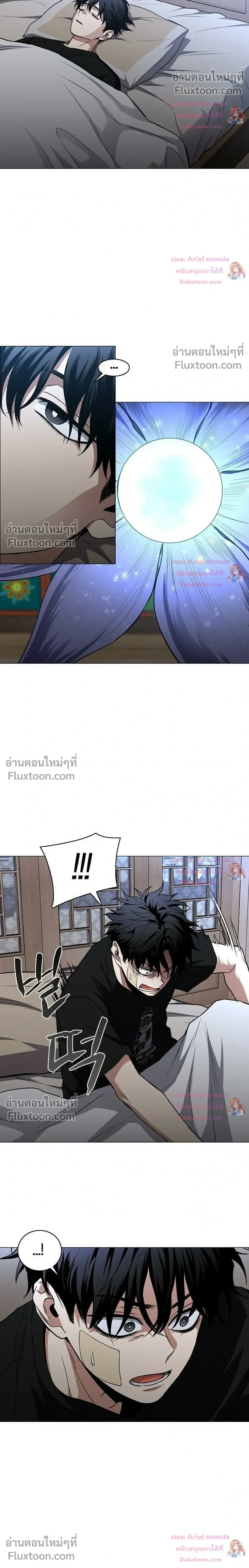 หน้าที่ 22
