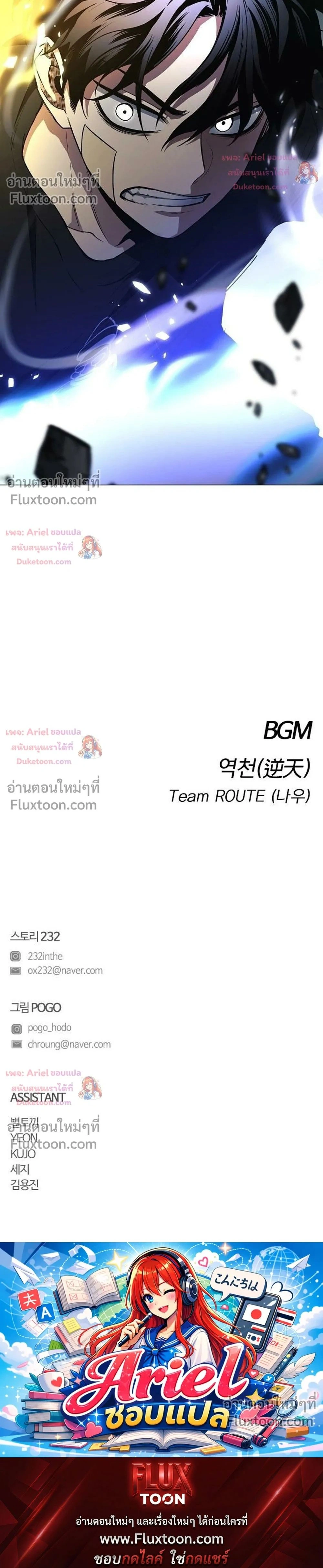 หน้าที่ 34