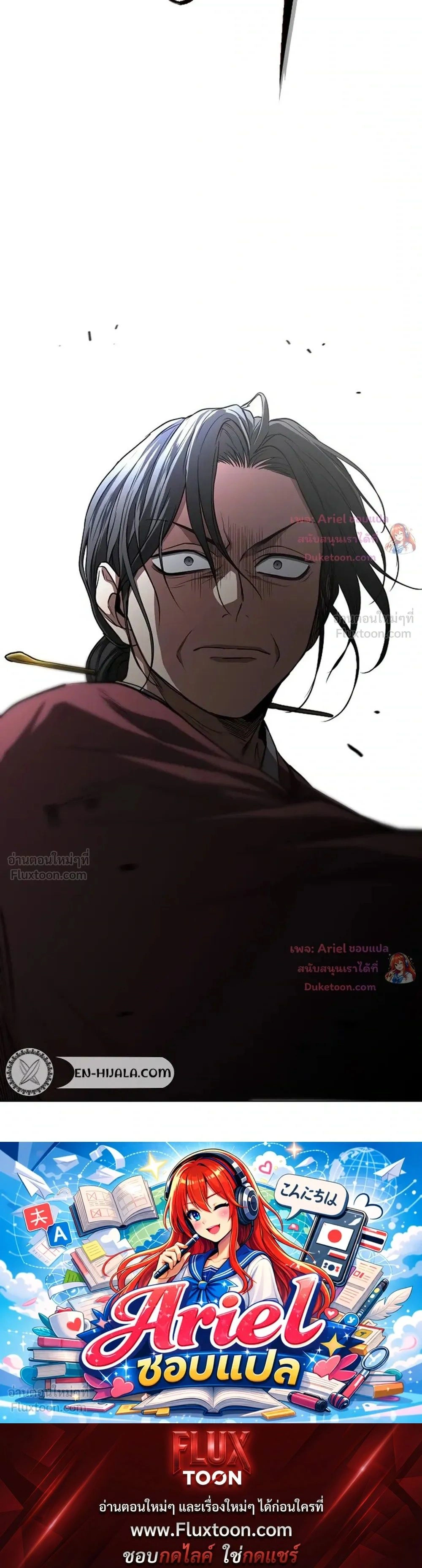 หน้าที่ 41
