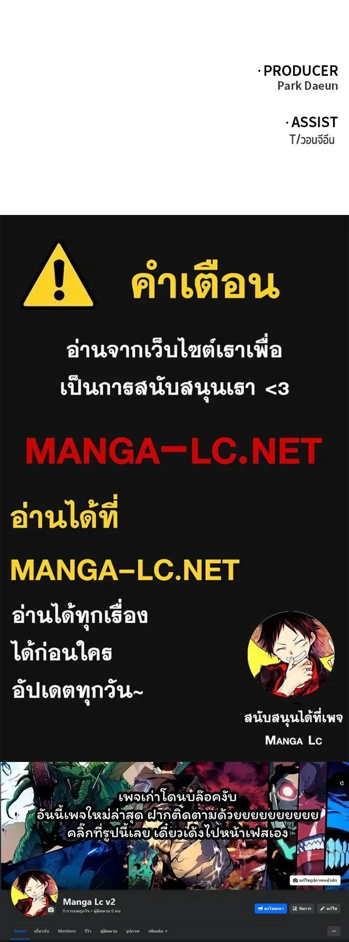 หน้าที่ 56