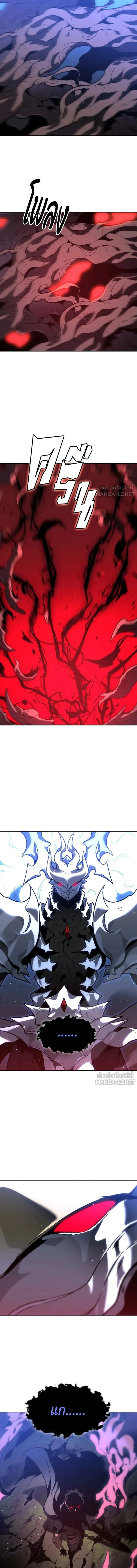 หน้าที่ 44