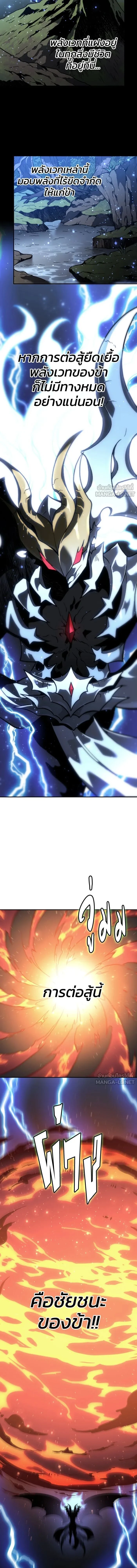 หน้าที่ 50