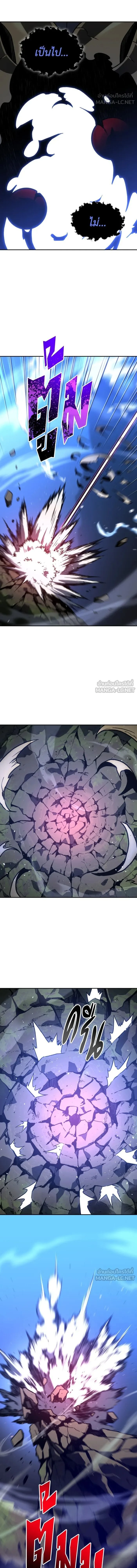 หน้าที่ 60