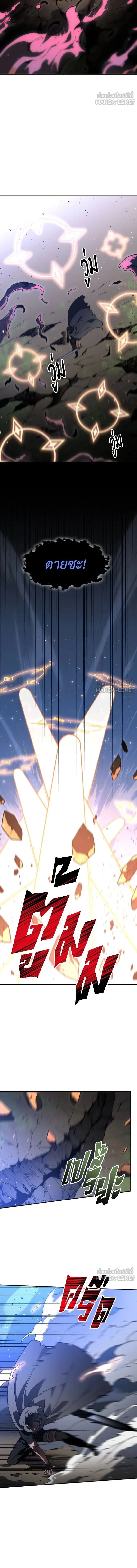 หน้าที่ 45