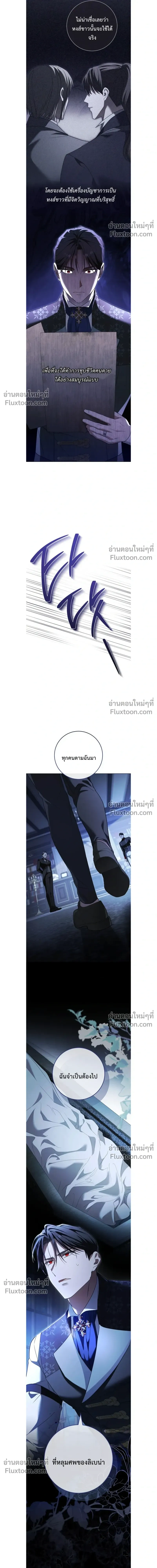 หน้าที่ 31