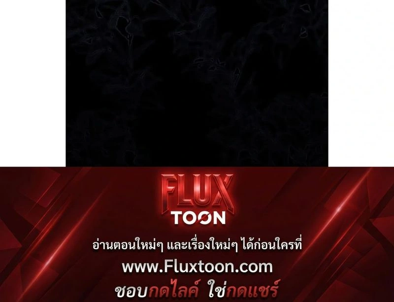 หน้าที่ 32