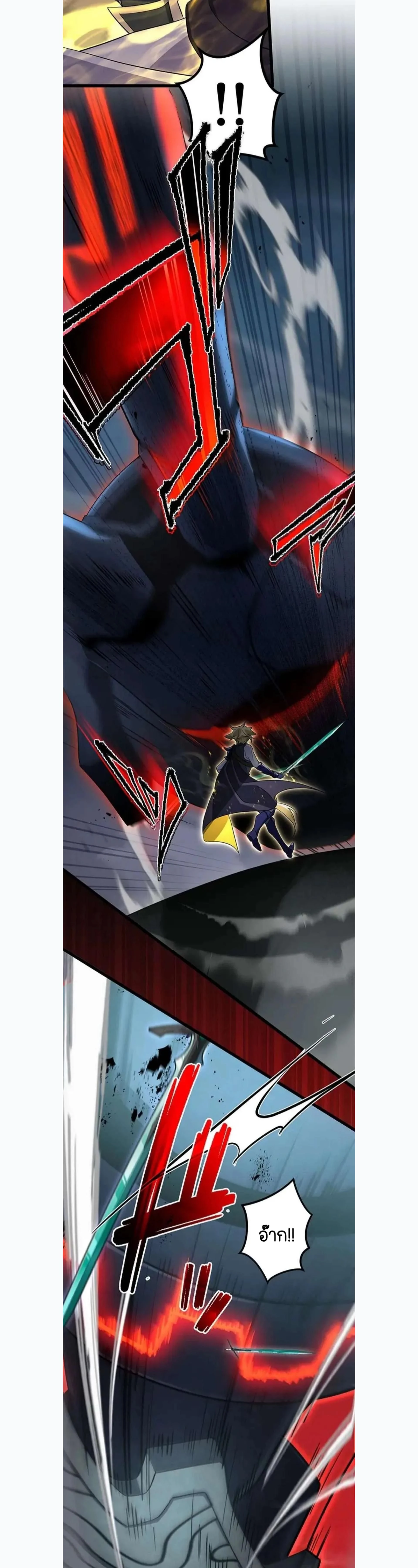 หน้าที่ 22