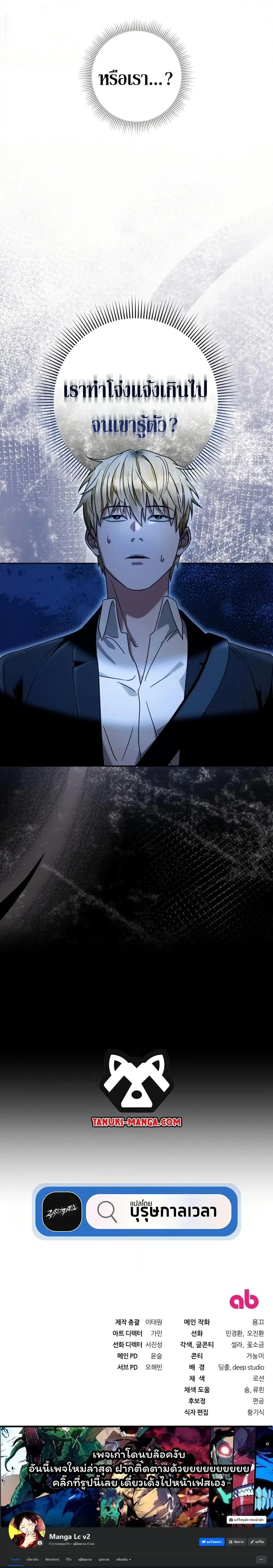 หน้าที่ 27