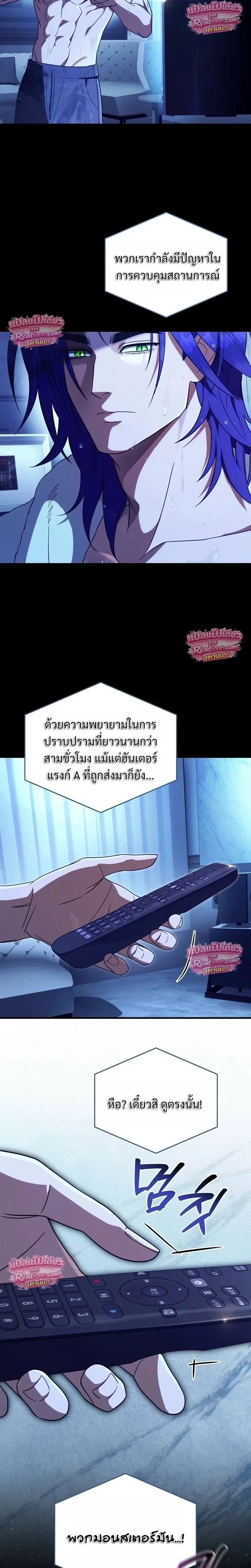 หน้าที่ 28